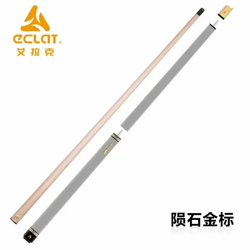 艾拉克陨石冲杆冲跳一体九球杆金标