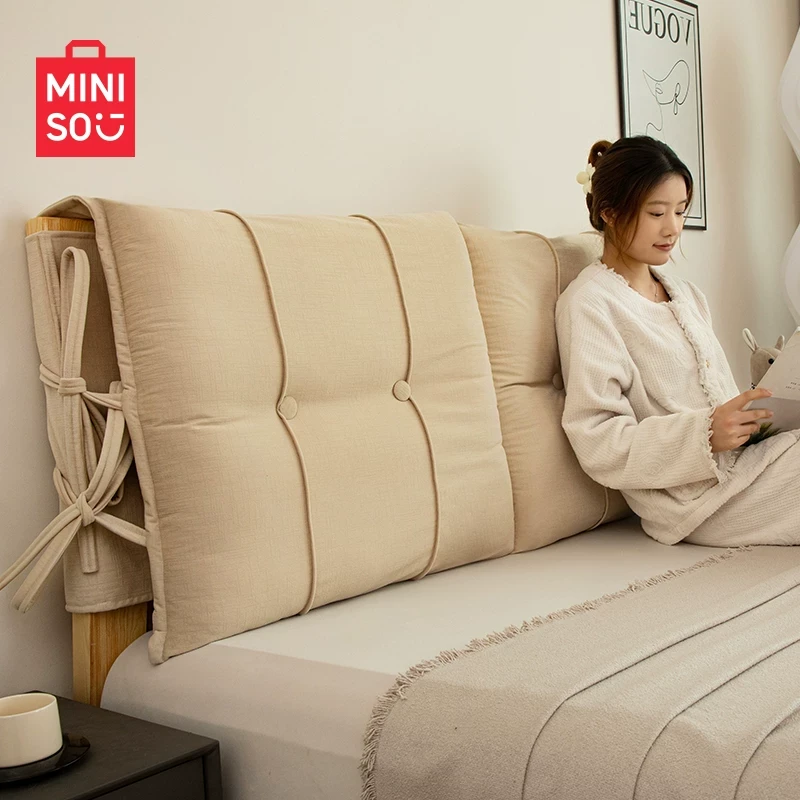 名创优品奶油风床套罩软包改造实木床上靠枕卧室防撞可拆洗靠垫