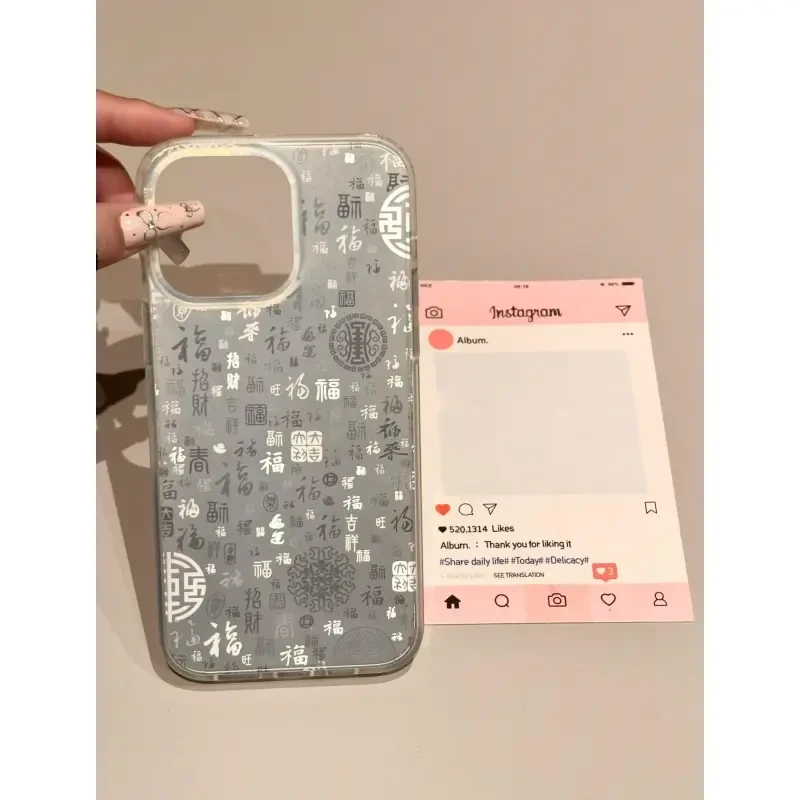 新中式百福图适用iPhone16/15promax镭射手机壳苹果13/12套