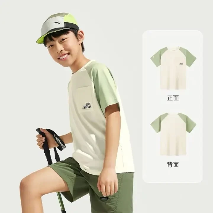 【女童专享价】安踏儿童女童针织短袖夏透气圆领速干短袖A72526102