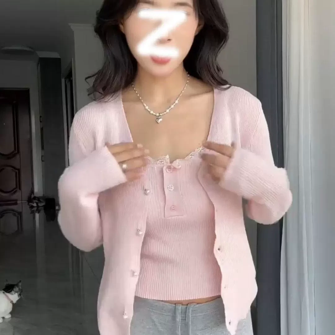 【8341】纯欲风蕾丝拼接吊带背心女春季长袖针织开衫粉色两件套装