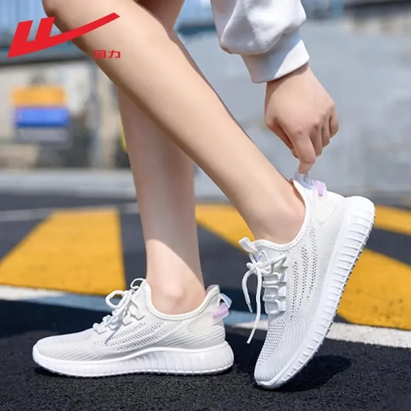 回力女鞋休闲跑步鞋2025夏季新款飞织网面鞋软底减震透气运动鞋潮