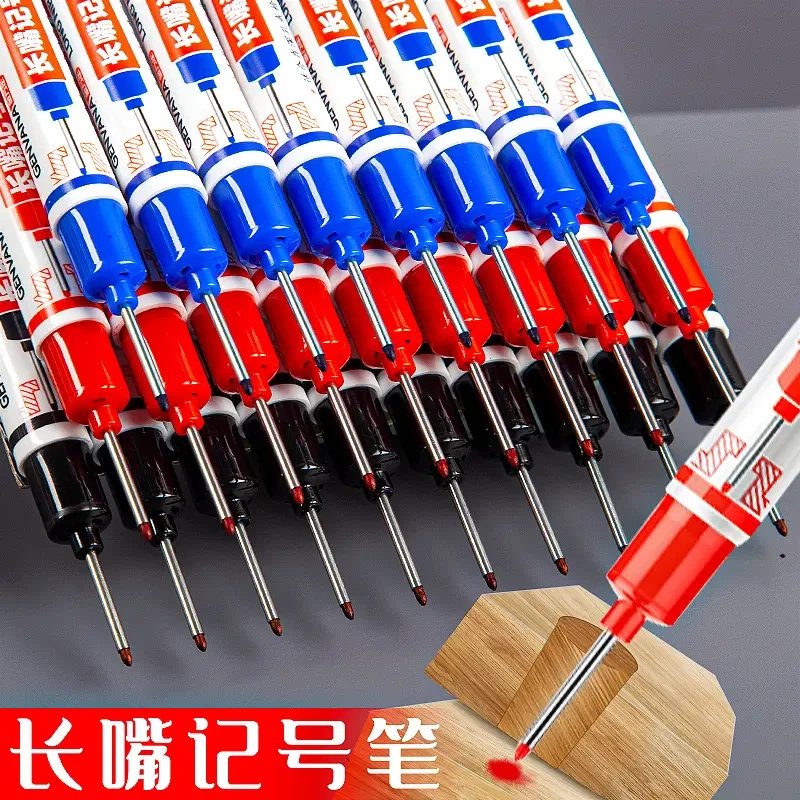 长头记号笔油性木工专用瓷砖特殊用途工地黑色深孔划线板材标记笔