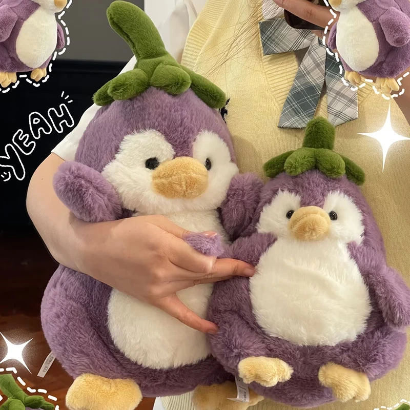 搞怪茄鹅玩偶茄子公仔企鹅毛绒玩具睡觉抱枕娃娃生日礼物女生闺蜜