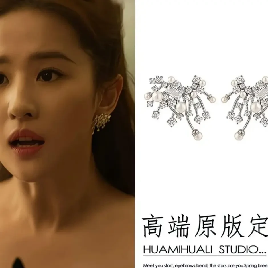 钨金耳饰 金色法式女耳钉梦幻温柔精致简约素款