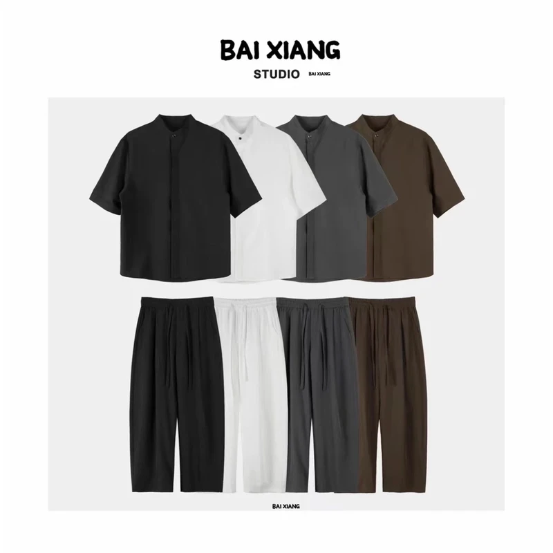 【百象服饰】立领轻薄夏季凉感速干短袖衬衫长裤休闲套装
