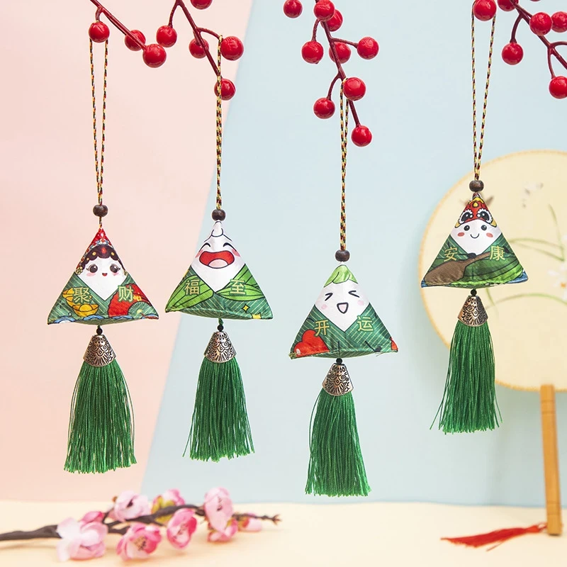 4个端午艾草挂饰艾叶粽子香包趣味表情包香囊饰品三角粽流苏香包
