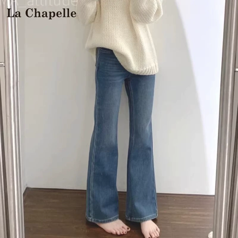 拉夏贝尔微喇叭牛仔裤女春秋2025新款高腰显瘦收腹遮胯美式马蹄裤