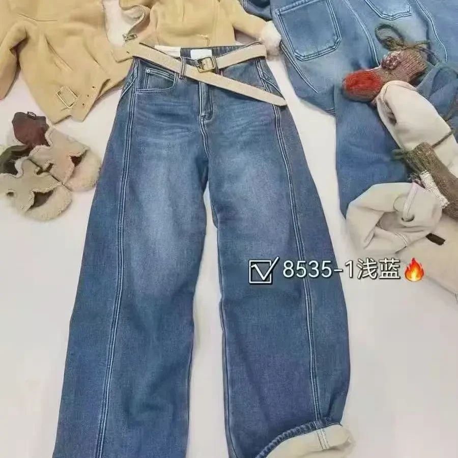 加厚绒高腰窄版直筒牛仔裤