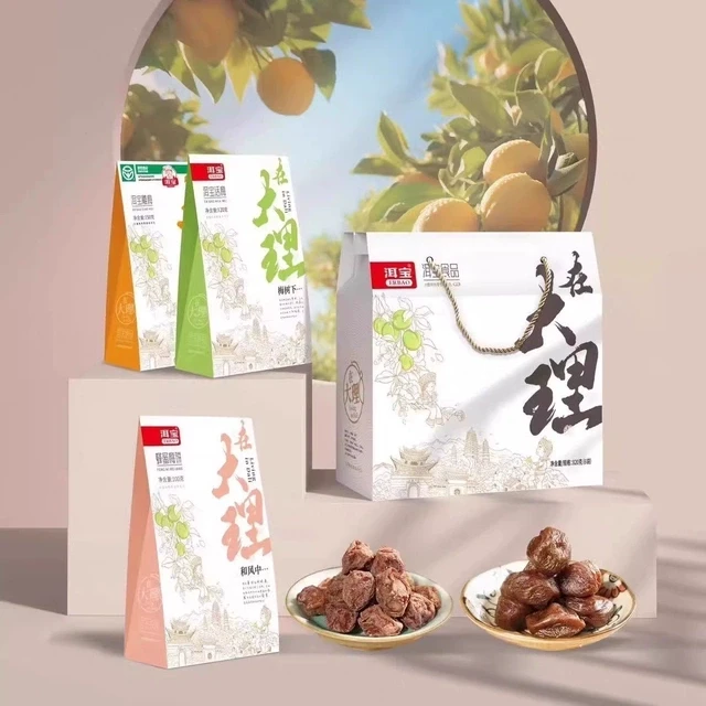 大理特产洱宝话梅礼盒云南白族零食青梅雕梅黄梅送伴手礼果脯酸甜
