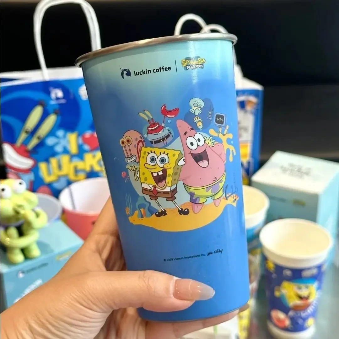 冰感变色杯瑞幸×海绵宝宝联名周边可爱冷变杯派大星变色冰杯挂件