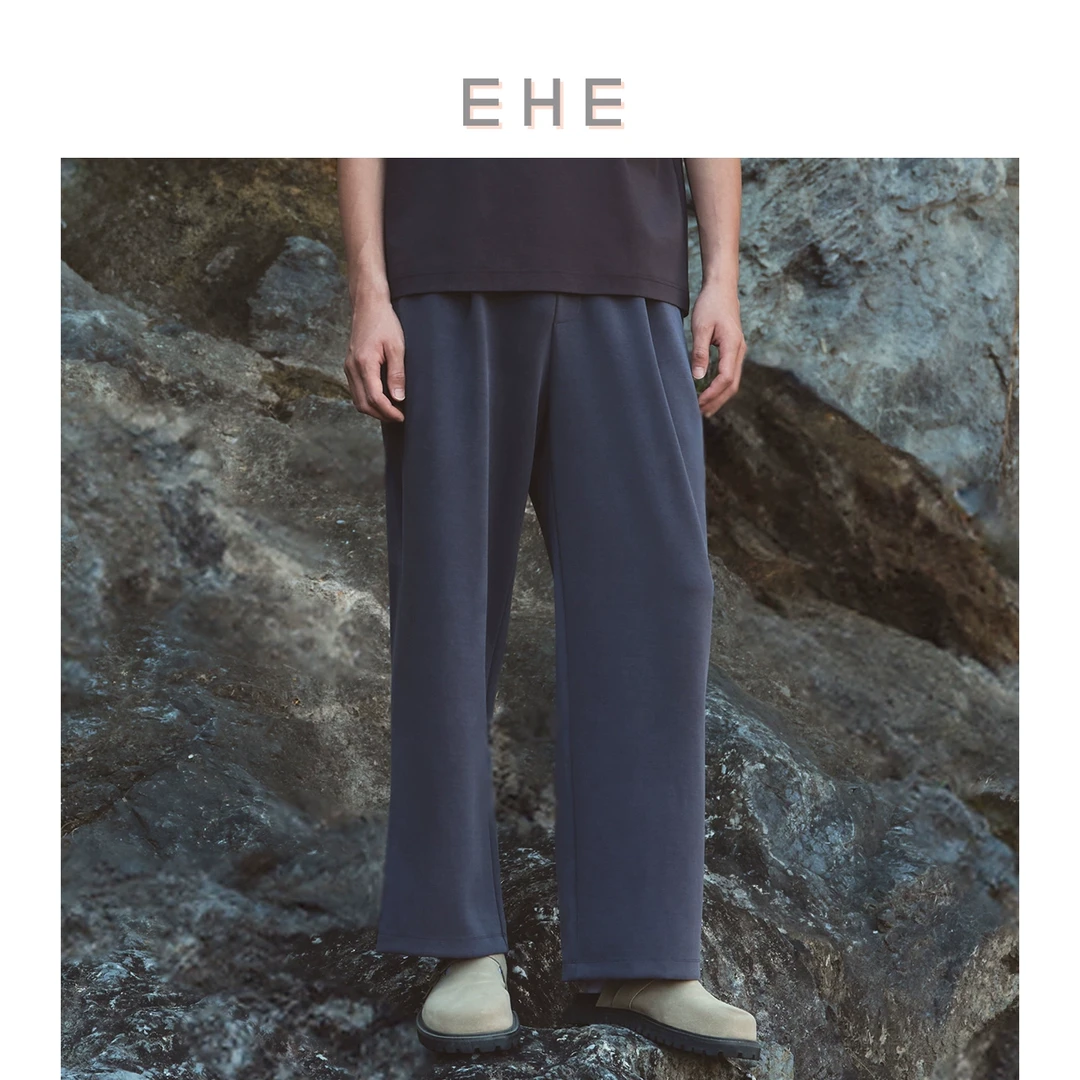 EHE男装 夏季新款莫代尔空气感松紧腰宽松直筒休闲裤EH1242431001