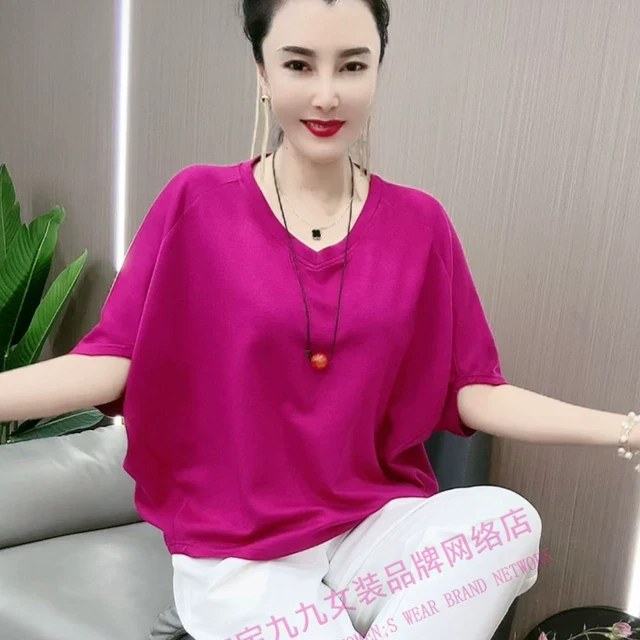 时尚V领蝙蝠袖小衫女士2025新款宽松圆领纯色遮肚显瘦上衣T恤衫