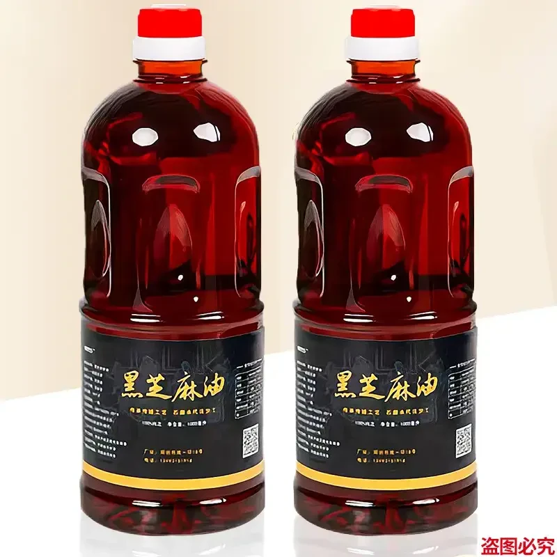 正宗黑芝麻香油小磨香油500ml无添加纯农家自榨月子油家用调味油