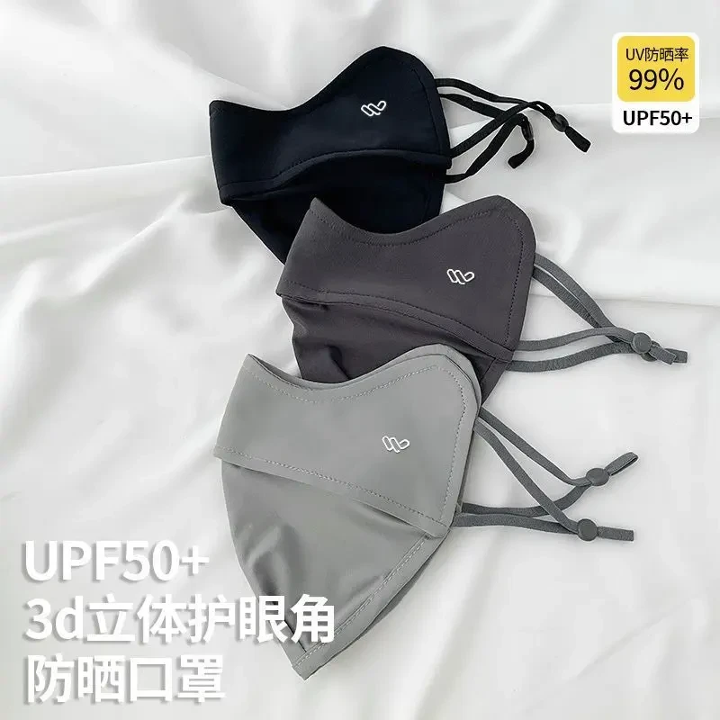 新款户外登山立体防晒面罩女护眼角防紫外线可水洗骑车防晒口罩女