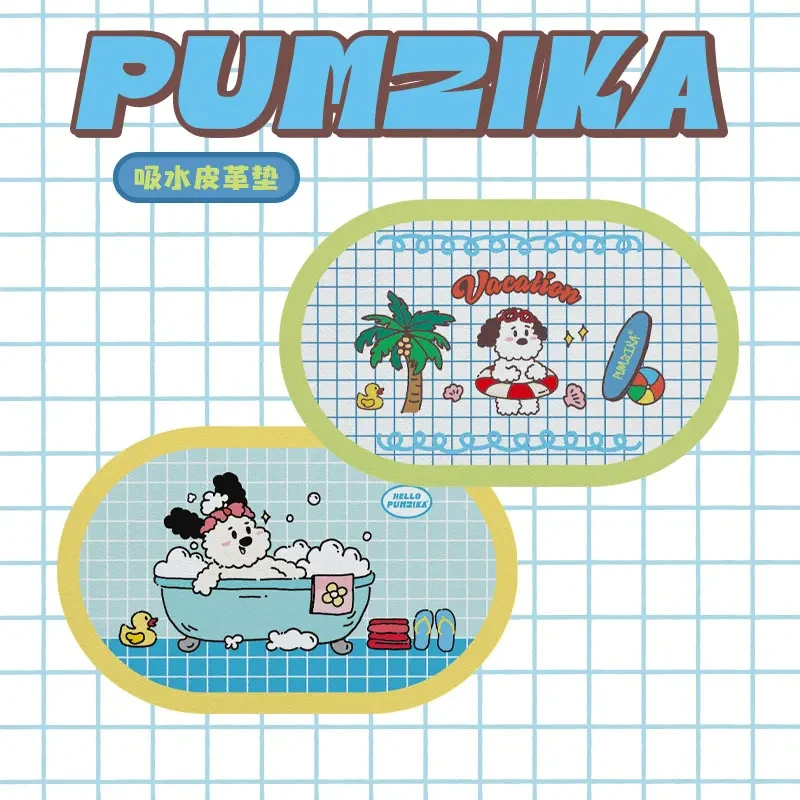 原创欢乐狗狗格子吸水速干浴室卫生间防滑地垫