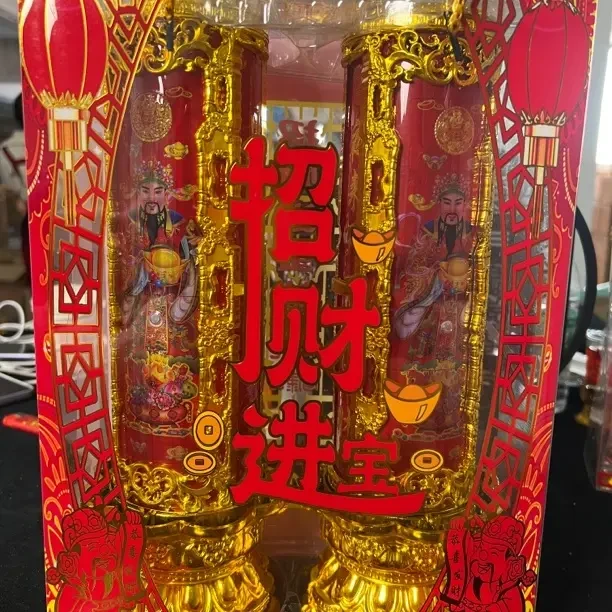 招财进宝无烟水晶防风红蜡烛家用乔迁喜庆节日装饰供奉