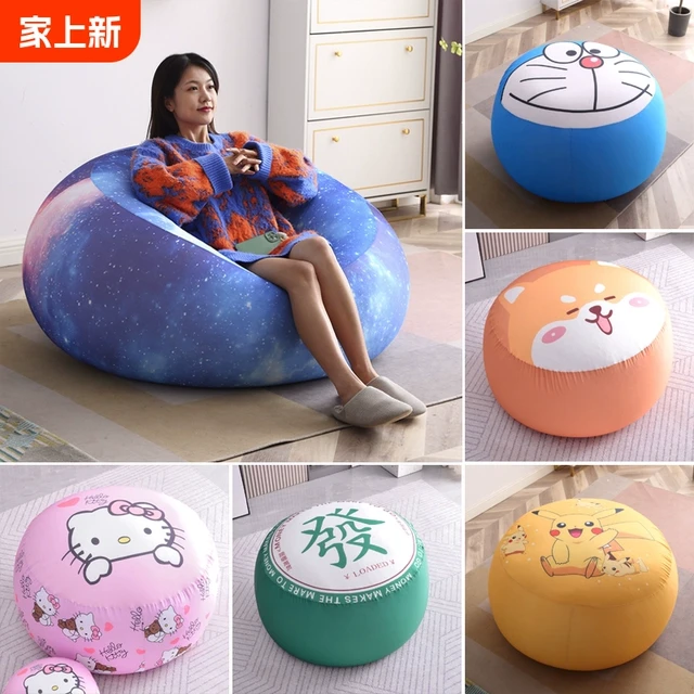 懒人沙发可躺可睡儿童成人网红款可拆洗豆袋圆球形颗粒填充榻榻米