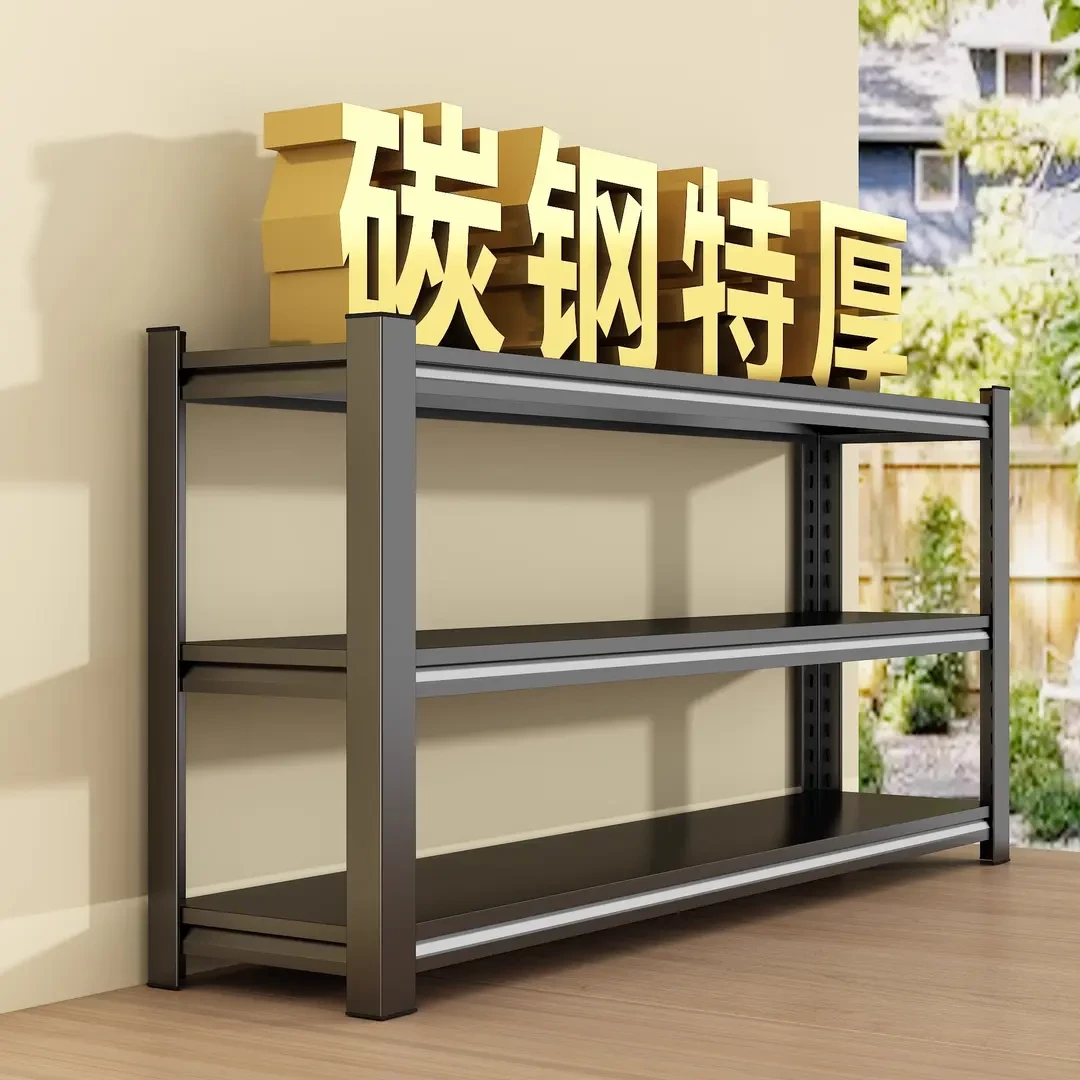 仓储货架家用多层落地置物架阳台杂物收纳架地下储藏室仓储架