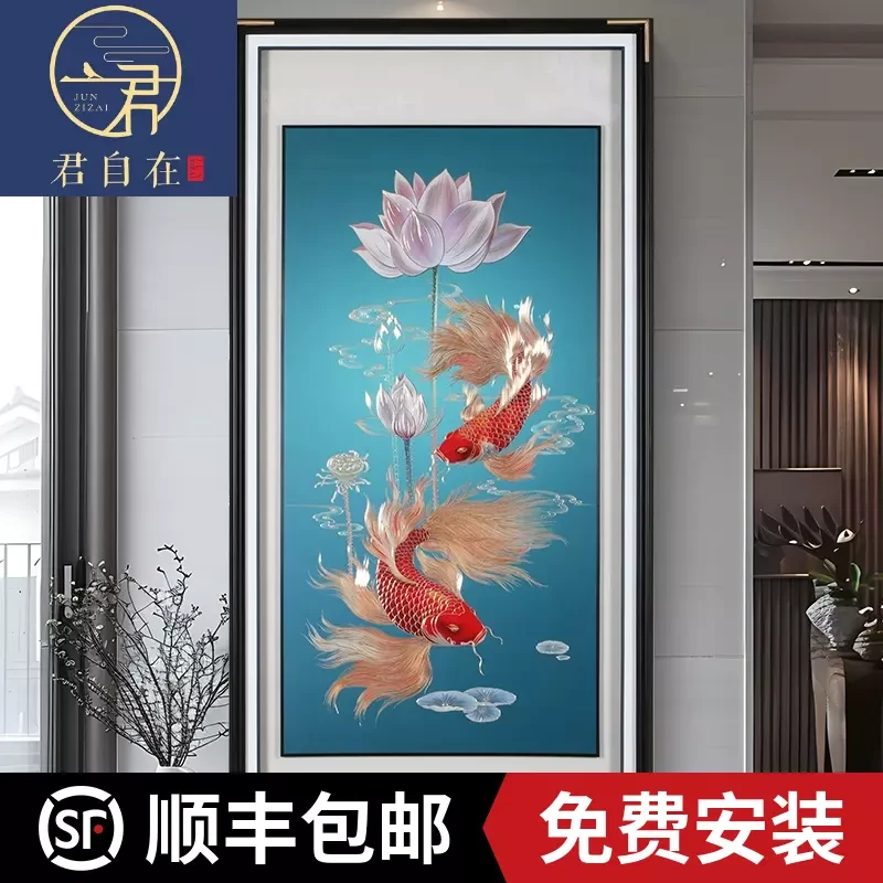 君自在《荷花锦鲤》玄关画走廊寓意好新款高端新中式手工铜雕挂画