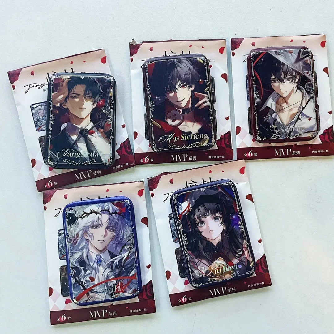 我在无限游戏里封神MVP系列徽章盲抽