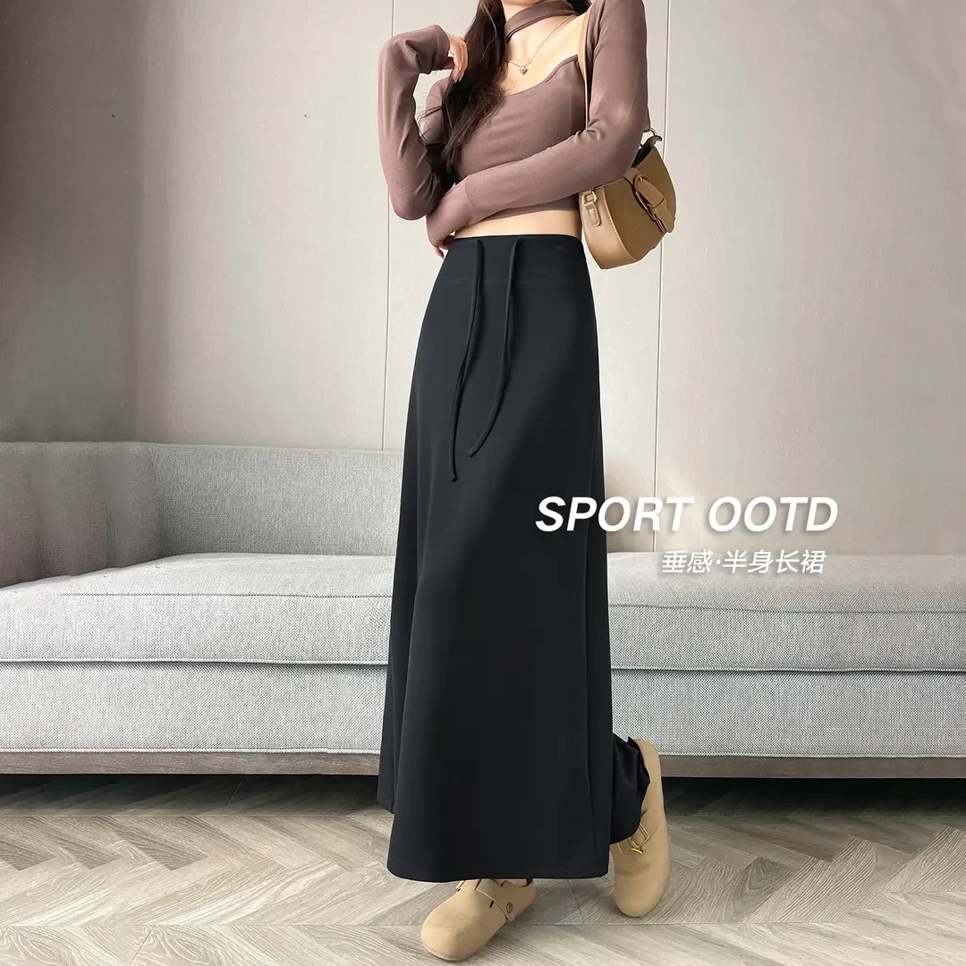 韩版休闲温柔风纯色抽绳半身裙秋冬新款简约宽松显瘦百搭长裙子女