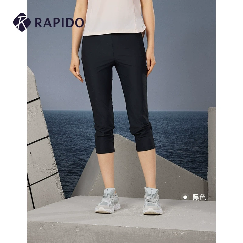 RAPIDO雳霹道春夏女士酷绫拼接直筒七分裤休闲运动裤CP4378G11