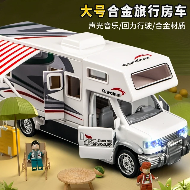 大号合金房车玩具车儿童小汽车玩具旅游巴士男孩模型新年礼物