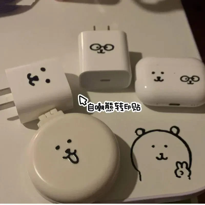 【皮卡】新款自嘲熊贴纸转印贴纸可贴可装饰超可爱网红装饰素材可贴