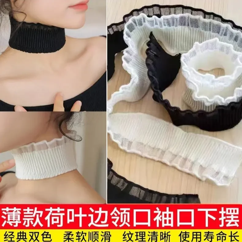 新款弹力针织荷叶花纹服装下摆领口袖口螺纹辅料花边配饰服装下摆