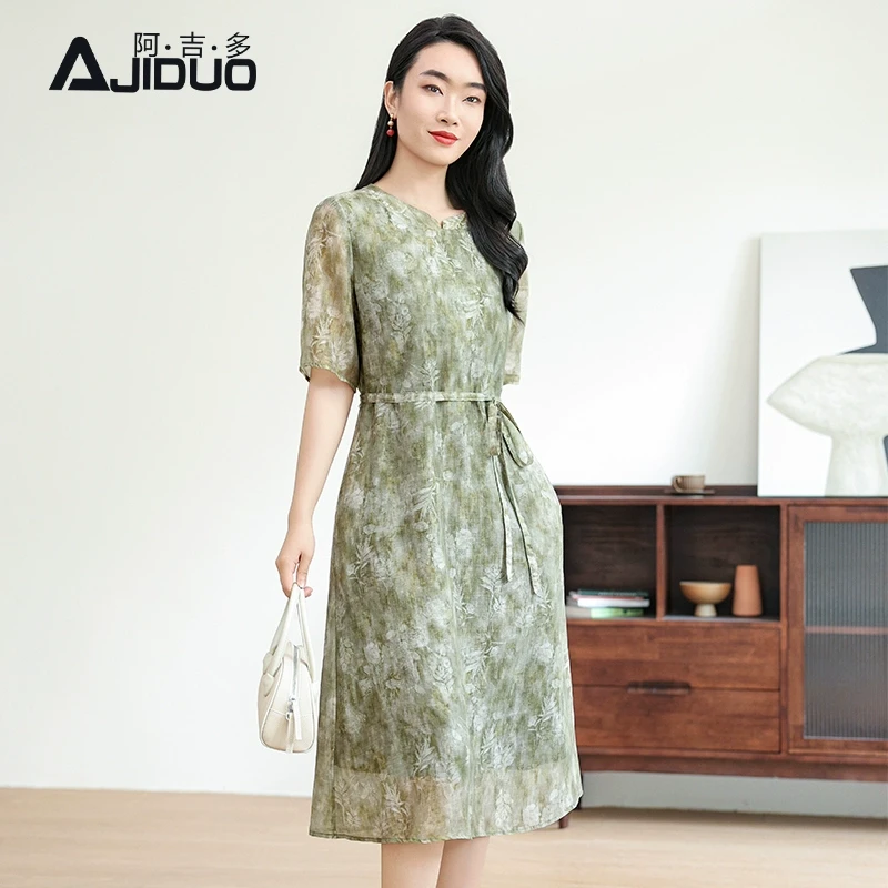 气质优雅碎花连衣裙女2025年夏季新款系带收腰淡雅高级绿色裙子