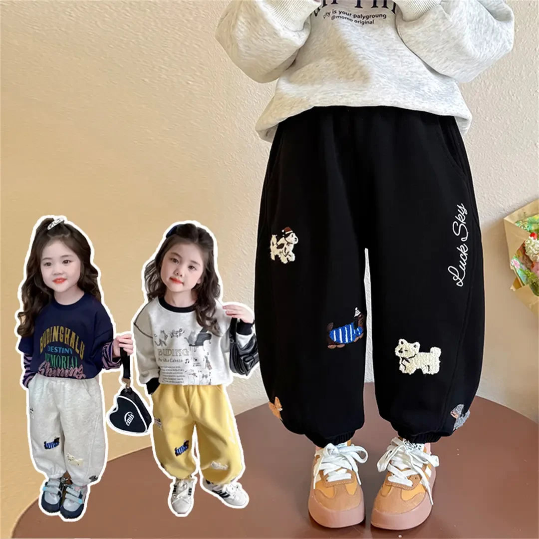 女童休闲裤子洋气儿童宽松卫裤宝宝运动裤小女孩春秋装2025新款潮