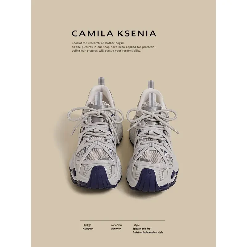 网红明星同款2025新款夏季透气网面运动鞋港风增高轻奢老爹鞋