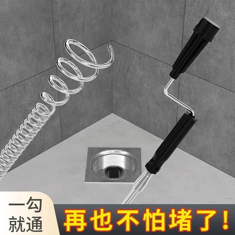 【快速疏通】手摇式管道疏通器下水道疏通器弹簧马桶工具厨房管道
