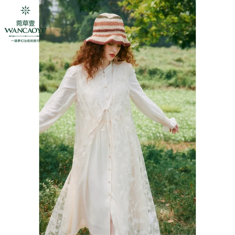 菀壹2025春季新款女中长款a字连衣裙蕾丝马甲两件套H04921519