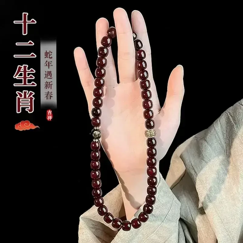 【笠弘优品】祥云桶珠（十二生肖）玉化菩提双圈手链商品图