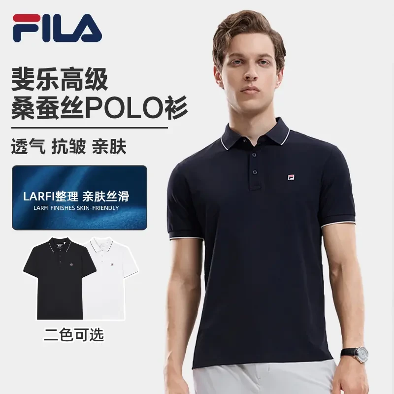 Fila/斐乐男【桑蚕丝珠地POLO衫】夏季透气休闲商务短袖F51M533198A