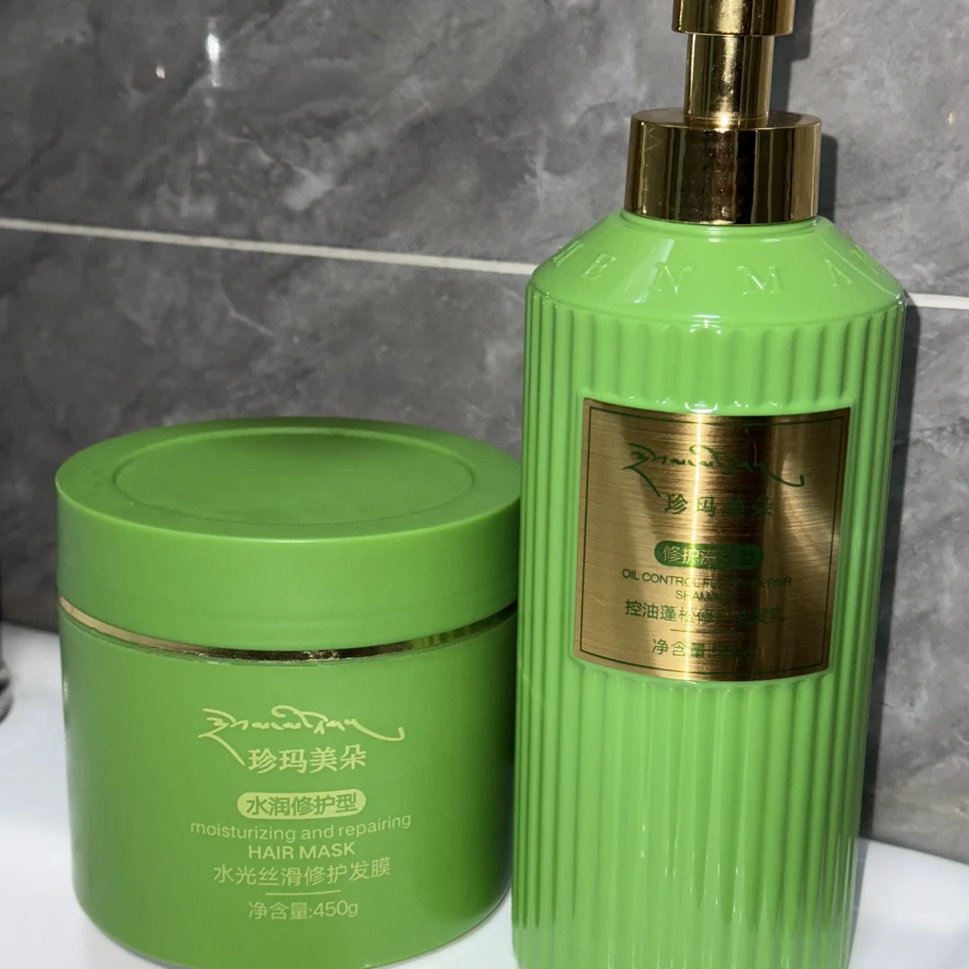 西藏胖哥专场产品（珍玛美朵洗护套盒）