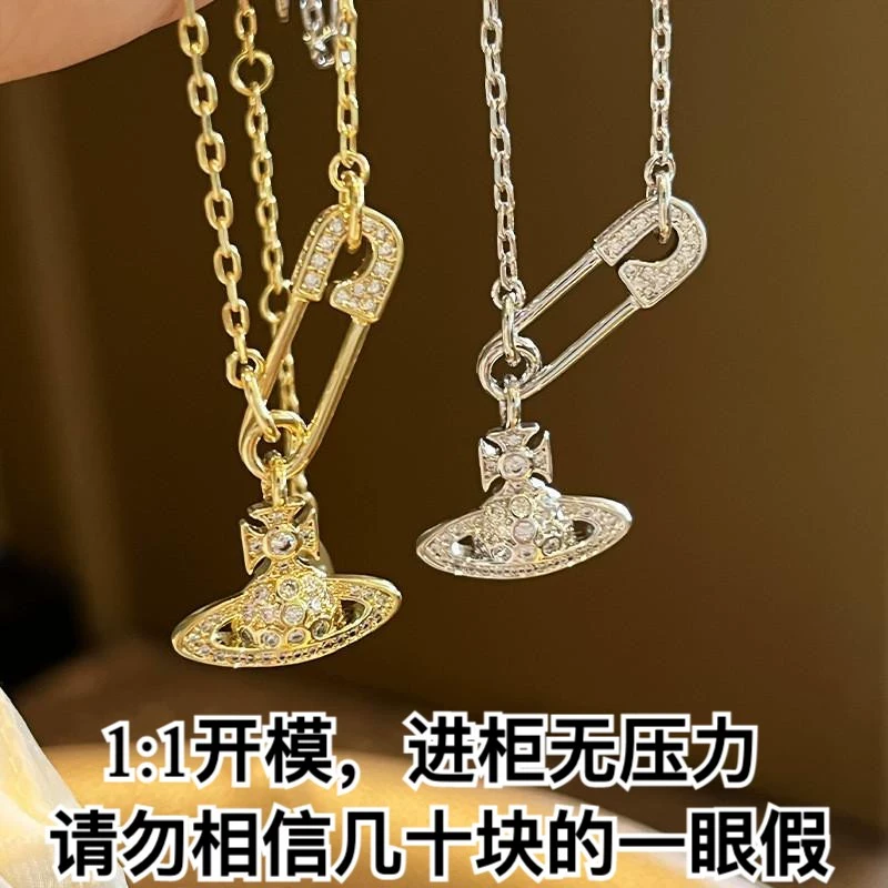 铜合金亚克力吊坠 西太后别针链条项链NANA同款回形针链条锁骨链