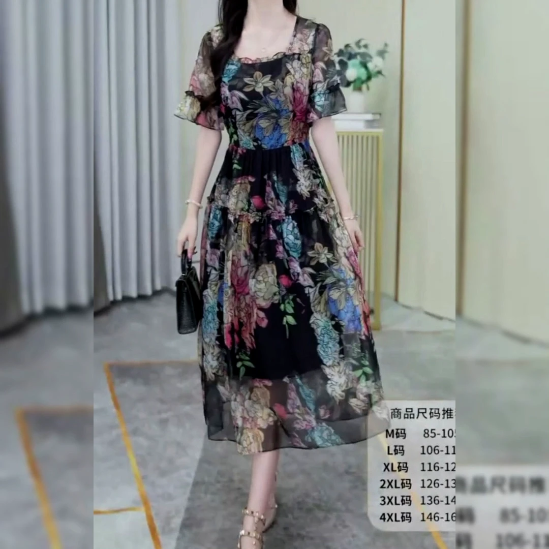 2025夏季新款时尚优雅连衣裙气质感圆领喇叭袖减龄显瘦印花A字裙