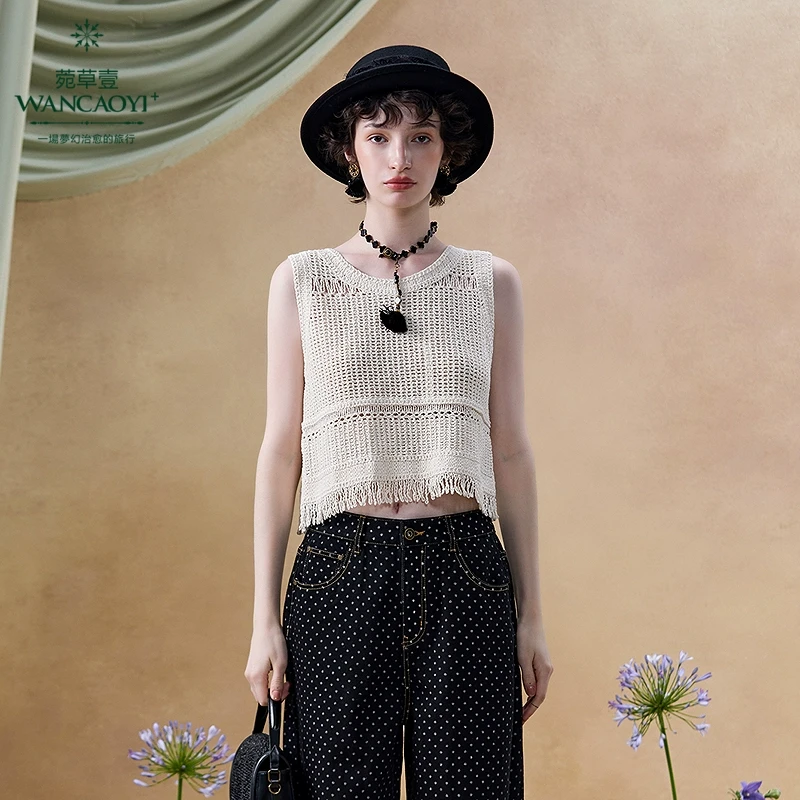 【商场同款】【异域风情】菀壹2025春季新款背心B55031511