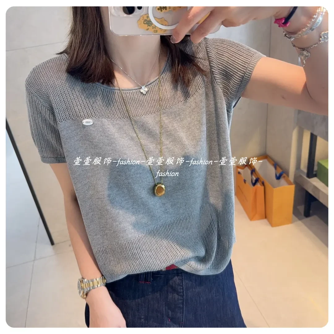 【萱萱服饰】DX770夏季新款休闲简约纯色百搭修身显瘦宽松洋气短袖