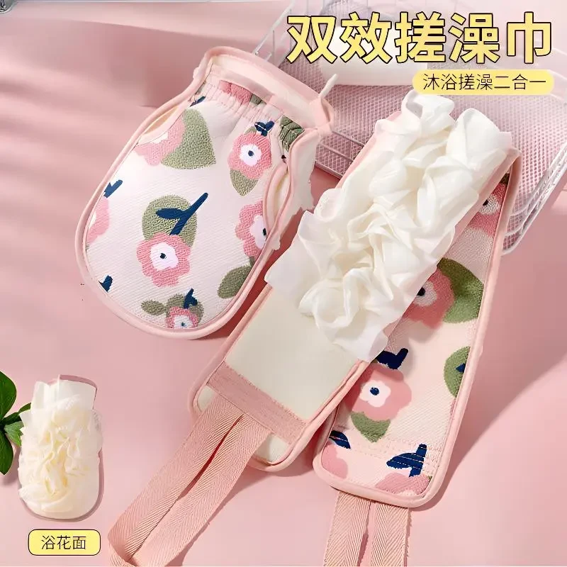 搓澡巾浴花搓泥二合一女士好用手套去角质双面神器2025新款洗澡巾