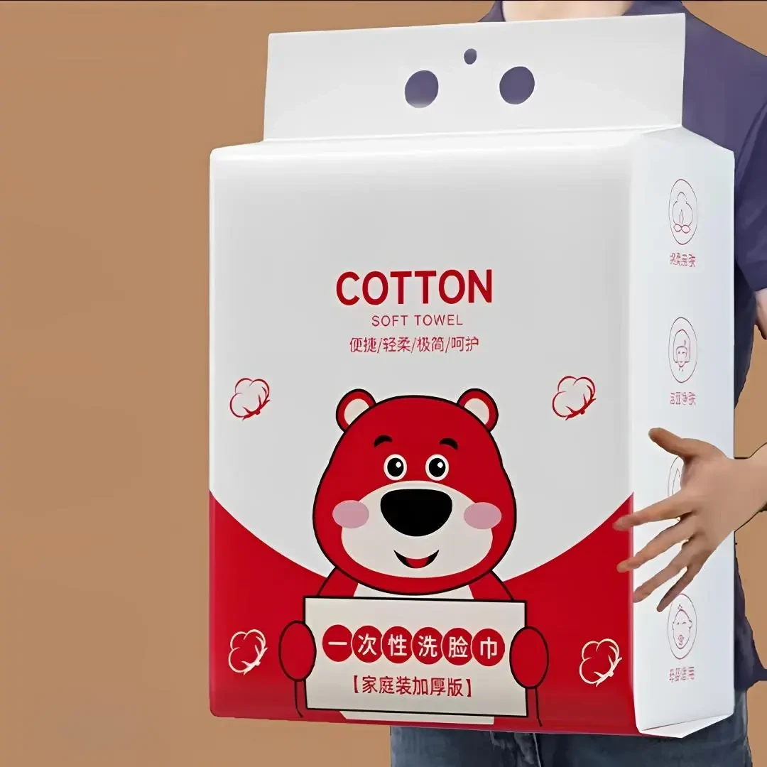 亲肤悬棉柔挂式洗脸巾一次性棉柔巾干湿两用加厚洁面擦脸巾家庭装