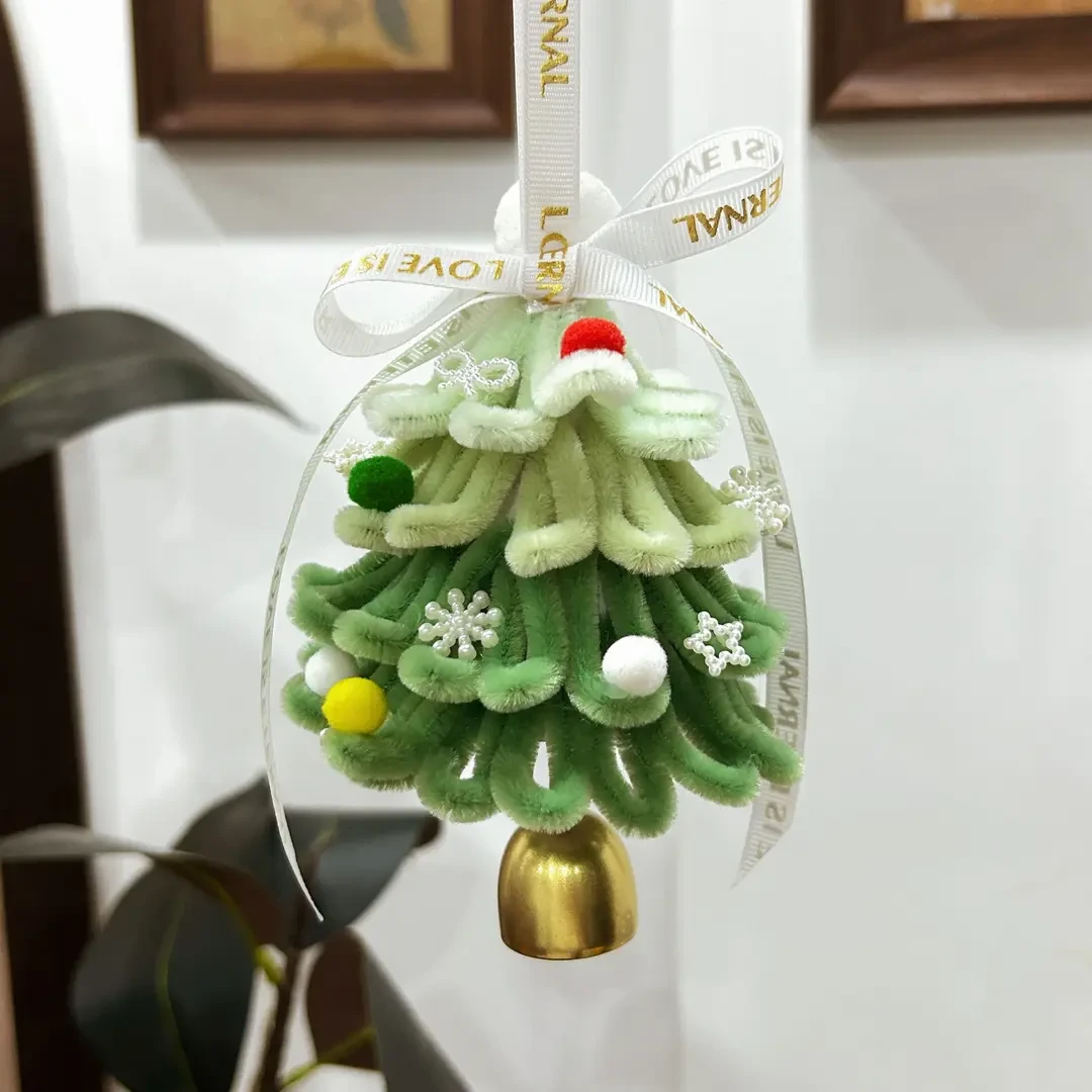【美黎】扭扭棒圣诞树挂件手工diy苹果圣诞树材料包驾车个人用品