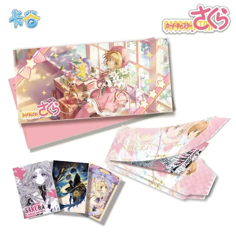 J【宠粉】魔卡少女樱卡谷拍立得撕斯乐国卡二创盲盒收藏卡牌周边