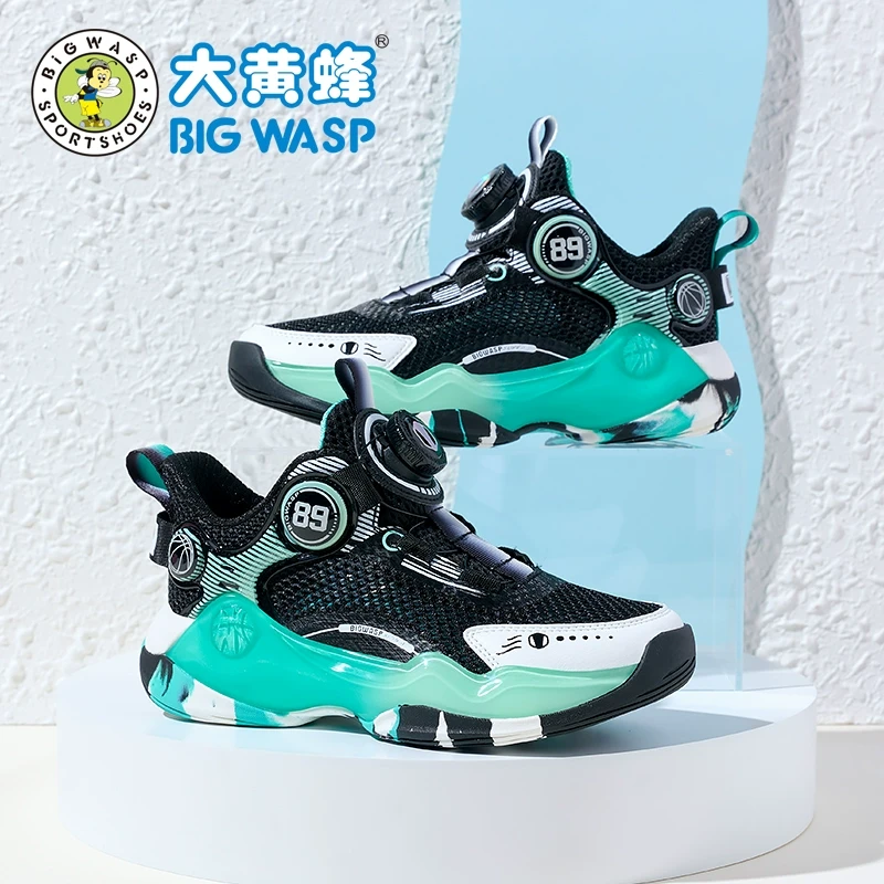 大黄蜂童鞋男童运动鞋青少年实战防滑透气蓝球鞋中大童儿童跑鞋子