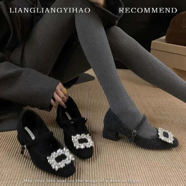 毛呢粗跟高跟方头灰色水钻单鞋女2024新款秋冬季加绒玛丽珍毛毛鞋