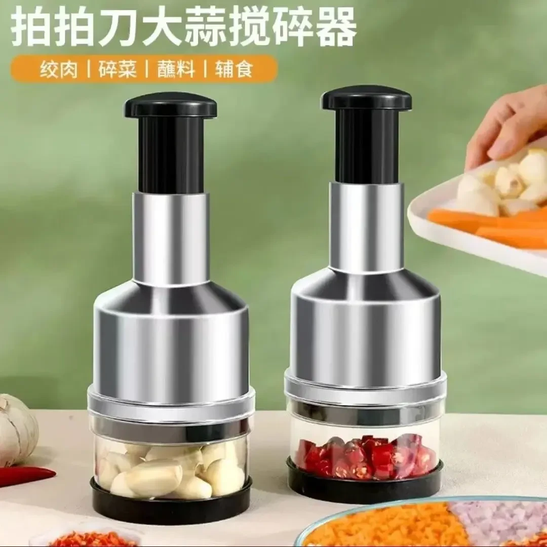 小型蒜蓉搅碎机蒜泥神器打蒜器家用多功能压蒜器大容量手动蒜臼子