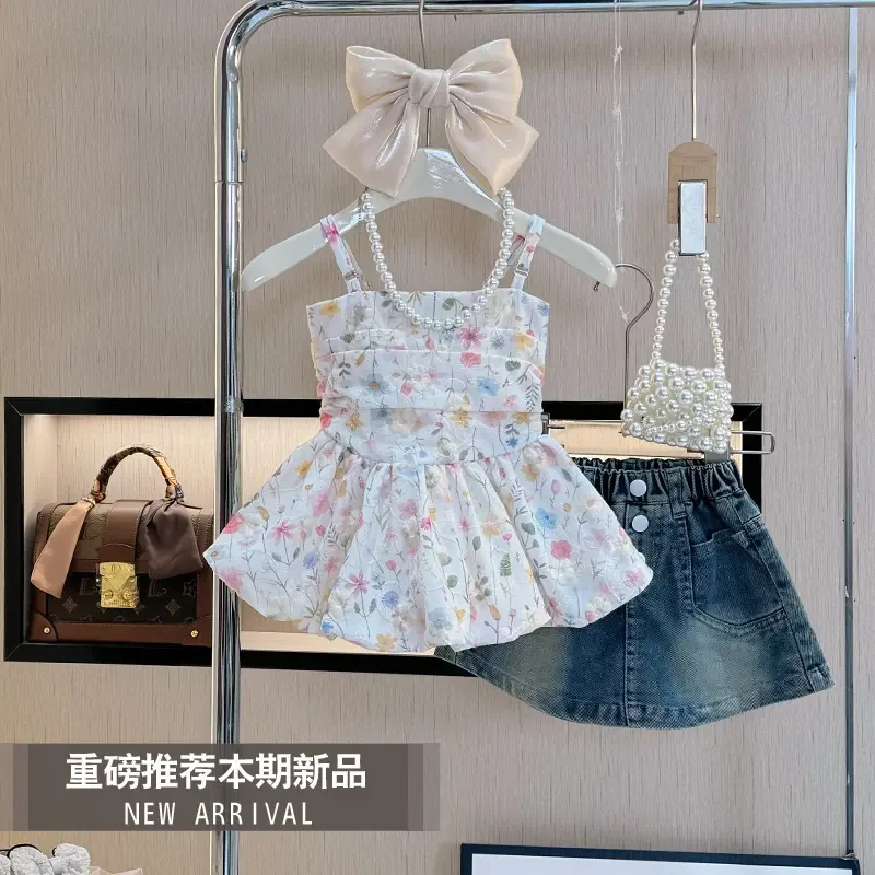 【现货】儿童夏装套装2025新款洋气女童夏季气质夏款时尚吊带两件套